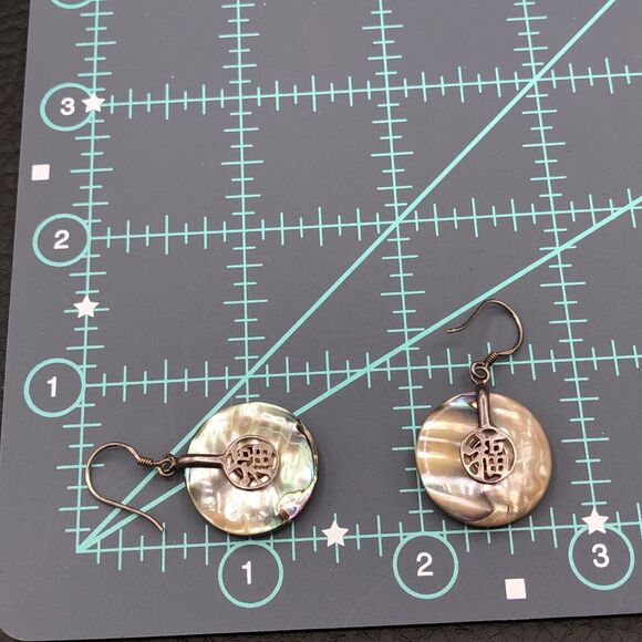 925 Sterling Silver Abalone Earrings Iridescent Shell Asian Coin Dangles - Picture 5 of 6